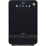 ヤマゼン DSF-VN123 Amazon.co.jp : [山善] セラミックファンヒーター 大風量 1200W