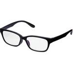 073169 COSTADOリーディンググラス LT-P012 BKM +2．50 パール(PEARL)