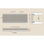 グレーチング スチールスベリ止めかさあげ式みぞぶた(可変勾配側溝)(ZURAZU)T-2 ハーフサイズ カワグレ