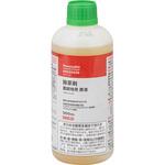 除草剤 農耕地用 原液