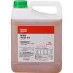 - 除草剤 農耕地用 原液 モノタロウ 85630066