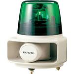 ホーンスピーカ一体型マルチ電子音回転灯 RTシリーズ パトライト(PATLITE)