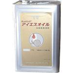 IS18L アイエスオイル Lタイプ イシハシ精工