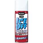アイス・オフ 呉工業(クレ)