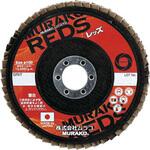 RS1001640 レッズ 外径100Φ 40# ムラコ