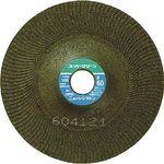 SG125 スーパーグリーン 125×3×22 #46 1箱(25枚) ニューレジストン