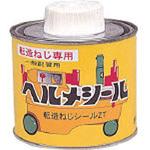 250600 転造ねじシールZT レッキス工業
