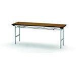 TOKIO 折りたたみテーブル 棚付 1800×450mm チーク TOKIO(藤沢工業)