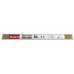 アサダ　シルバーソルダ R50306M シルバソルダBS-45 Φ2．0mm 250g入 1袋 アサダ 【通販