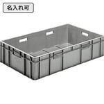サンボックス TP482L サンコー(三甲) ボックスコンテナ(ベタ目) 【通販