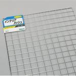 スチールメッシュパネル 光 鉄/鋼メッシュ板 【通販モノタロウ】 スチールメッシュパネル 光 鉄/鋼メッシュ板 【通販モノタロウ】
