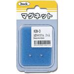 マグネット ネオジム 光