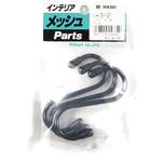 メッシュパネル用 Sカン 光
