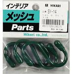 SY-14 メッシュパネル用 Sカン 光