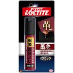 dufix 革色補修ペン ブラック 20ml LOCTITE(ロックタイト/ヘンケル)
