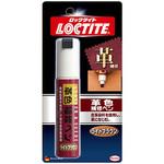 dufix 革色補修ペン ライトブラウン 20ml LOCTITE(ロックタイト/ヘンケル)