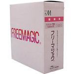 G556F フリーマジック切売箱 100mm×1m ブラック ユタカメイク