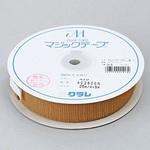 マジックテープ 25mm】のおすすめ人気ランキング - モノタロウ