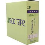 粘着付マジック切売箱B ユタカメイク