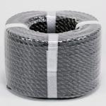 PE6204 PEカラーロープ万能パック 6mm×20m ブラック ユタカメイク