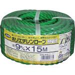 PE915 PEカラーロープ万能パック 9Φ×15m 緑 ユタカメイク