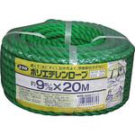 PE920 PEカラーロープ万能パック 9Φ×20m 緑 ユタカメイク