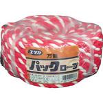 MZ920 アクリルロープ万能パック 9Φ×20m コウハク ユタカメイク