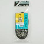 AK213 キャリーカート用 ゴムロープ6×0．5 2本 ユタカメイク