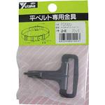 JD06 金具 PCナスカン A38×B60×C9 ブラック ユタカメイク