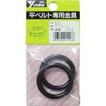 金具 丸カン A30×C5．5 ブラック ユタカメイク