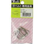 JJ02 金具 月カン A25×C3 ユタカメイク
