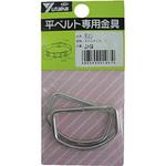 JJ04 金具 月カン A40×C4．5 ユタカメイク