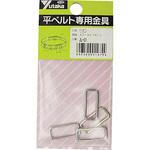 JL01 金具 小カン A21×B7×C2 ユタカメイク