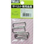 JL03 金具 小カン A30×B8×C2．9 ユタカメイク