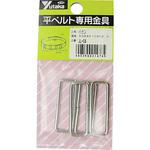 JL04 金具 小カン A38×B10×C2．6 ユタカメイク