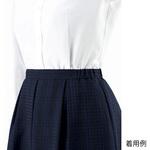 タックスカート ネイビー BCS2108-8シリーズ BONCIERGE