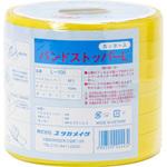 L100 バンドストッパー 15．5mm×100m ユタカメイク