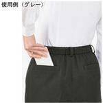 裾上げらくらくパンツ AP6252 ボンマックス