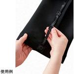 裾上げらくらくパンツ BCP6105 ブラック ボンマックス