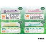 おしぼり「メディケアタオル」 600本入 溝端紙工