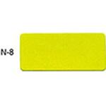 高音質+紫外線対策スピーカーネット 黄緑色 N-8シリーズ tantore