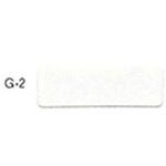 高音質+耐久性スピーカーネット クリーム色 G-2シリーズ tantore
