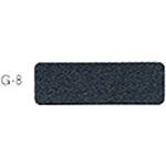 高音質+耐久性スピーカーネット ダークグレー色 G-8シリーズ tantore
