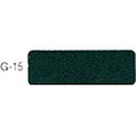 高音質+耐久性スピーカーネット ダークグリーン色 G-15シリーズ tantore