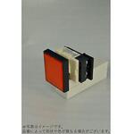 Φ25全電圧式丸形パイロットライト 金属リング 長角ワイド形 LED A25ILAQWシリーズ マルヤス電業