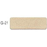 高音質+耐久性スピーカーネット ベージュ色 G-21シリーズ tantore