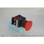 Φ25中きのこ形押しボタンスイッチ モメンタリ樹脂リング 1a A25PDEシリーズ マルヤス電業