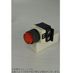 Φ25トランス付平形パイロットライト 樹脂リング LED A25ILTFEシリーズ マルヤス電業