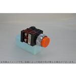 Φ30突形押しボタンスイッチ モメンタリ金属リング 2a1b A30PT21シリーズ マルヤス電業