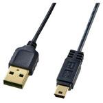 ミニUSBケーブル A-ミニB5pin/2.0対応 EA764AJシリーズ エスコ